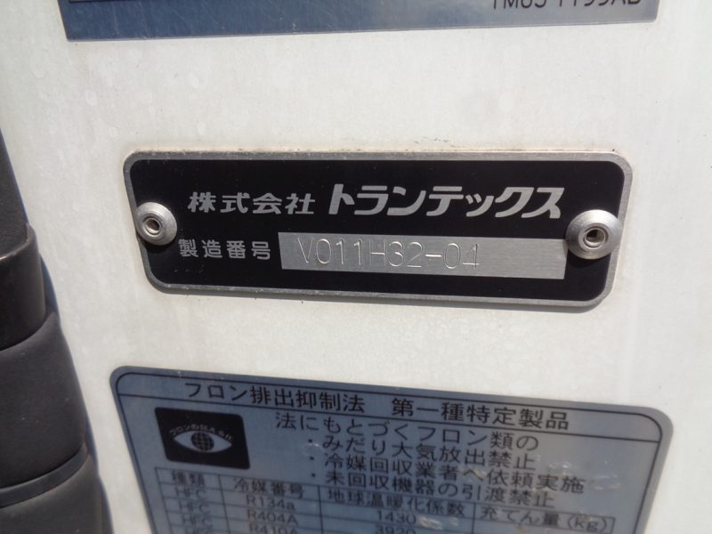 トラック画像
