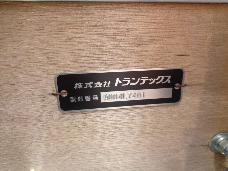トラック画像