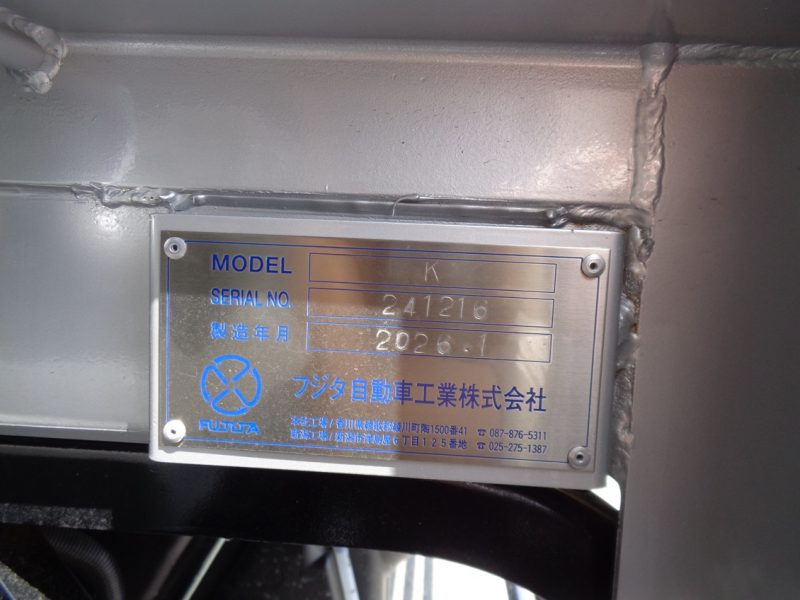 トラック画像