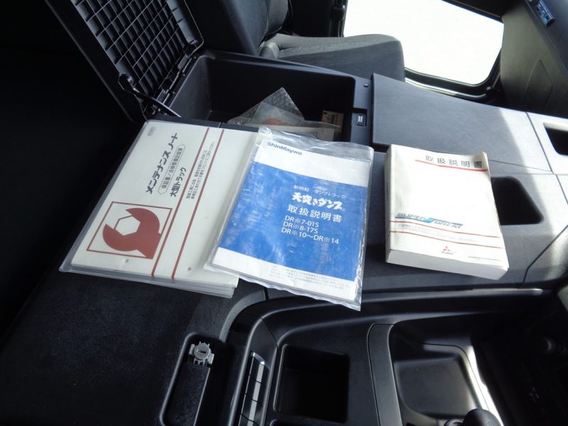 トラック画像