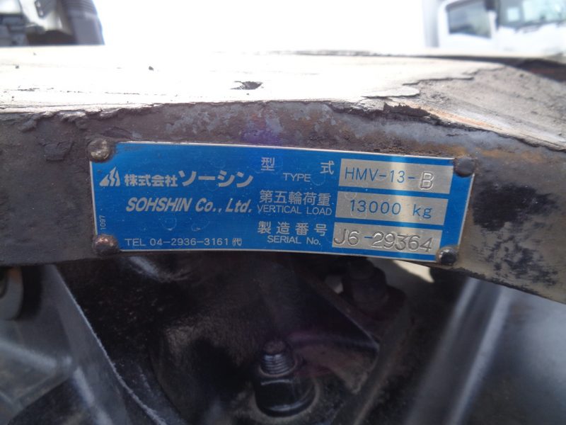 トラック画像