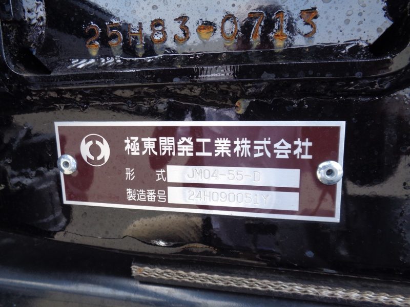 トラック画像