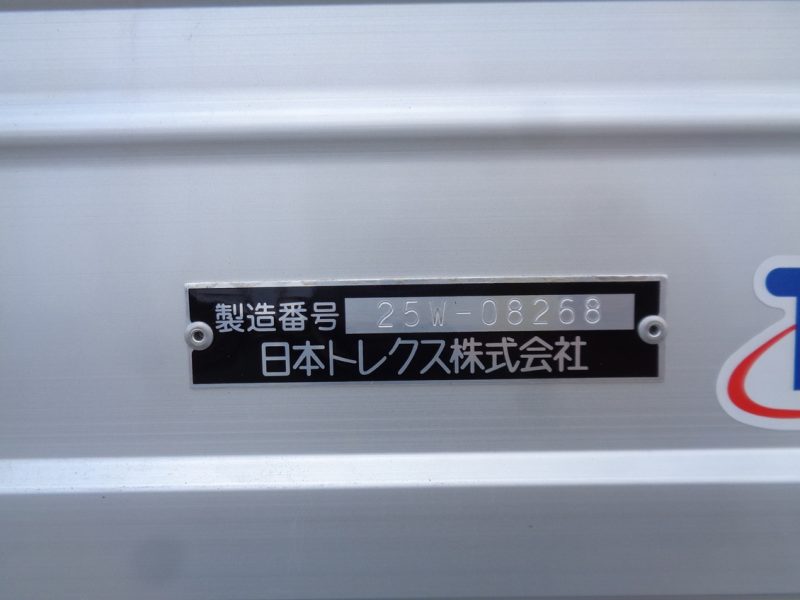 トラック画像
