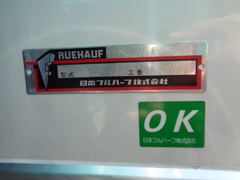 トラック画像