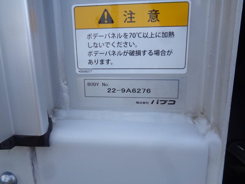 トラック画像