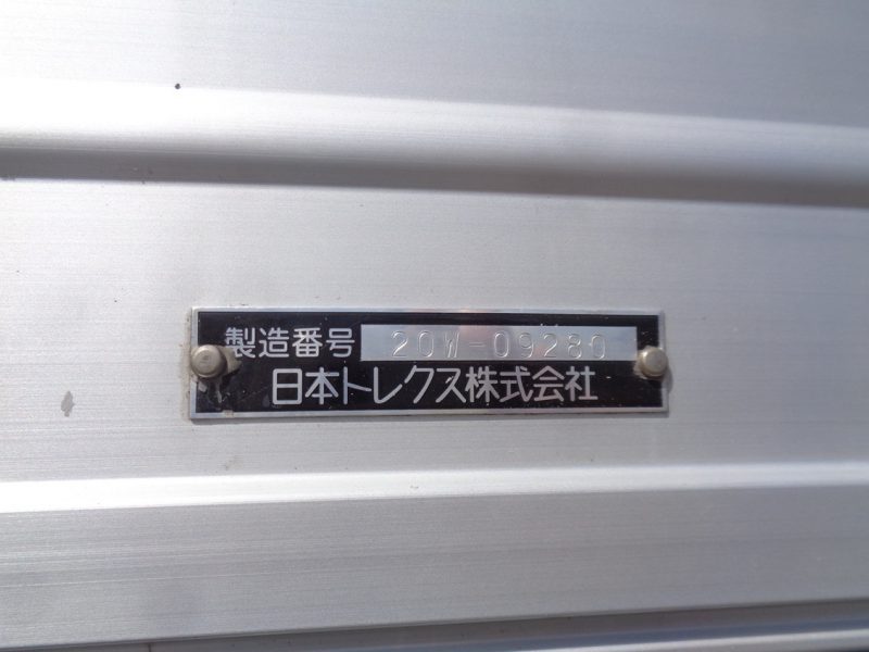 トラック画像