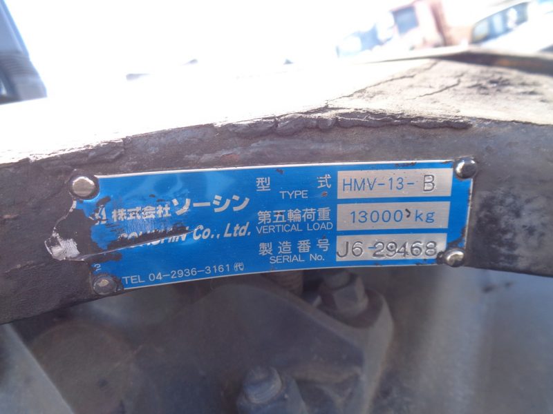 トラック画像