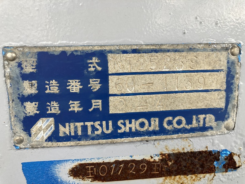 トラック画像