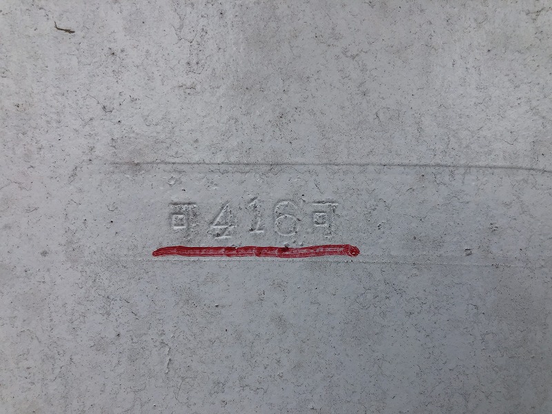 トラック画像