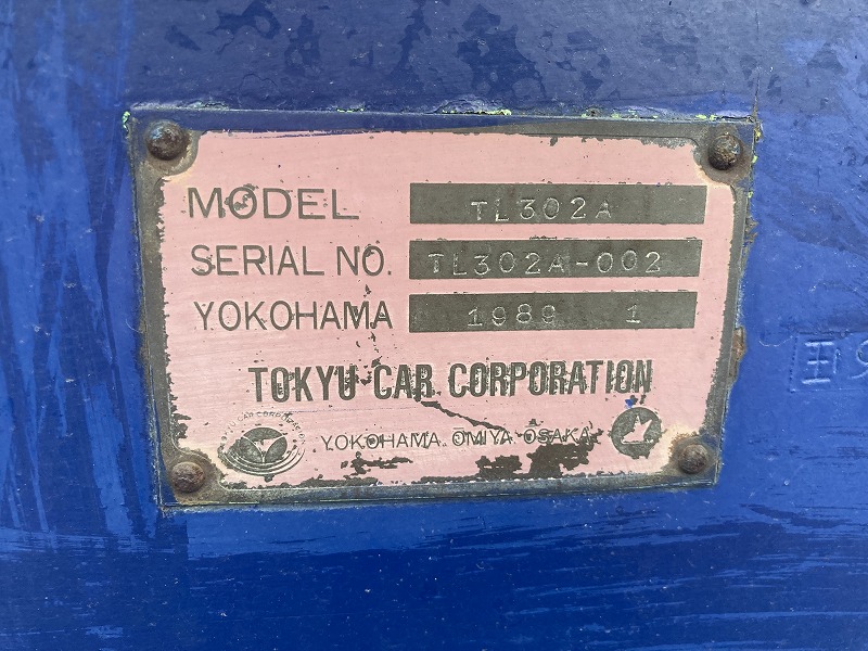 トラック画像