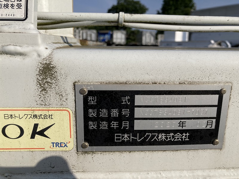 トラック画像