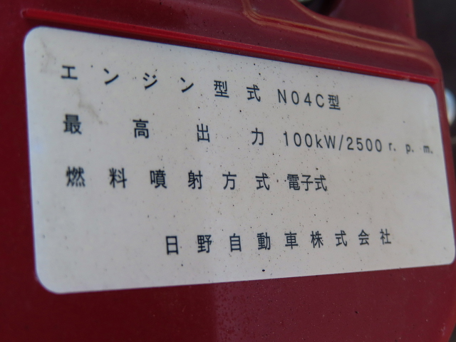 トラック画像