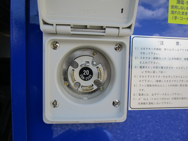 トラック画像