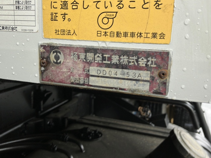 トラック画像