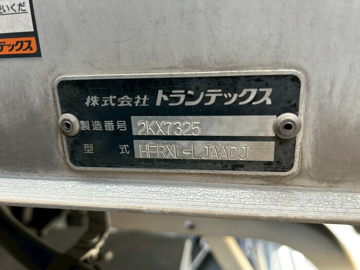 トラック画像