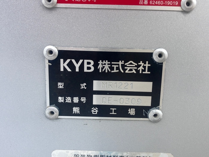 トラック画像