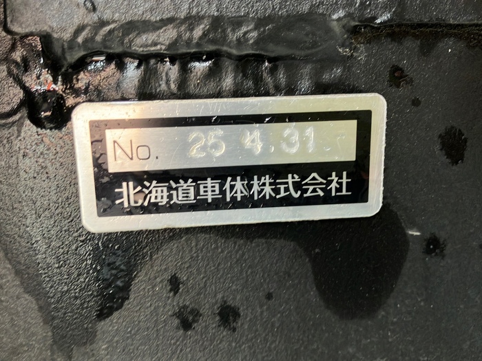 トラック画像