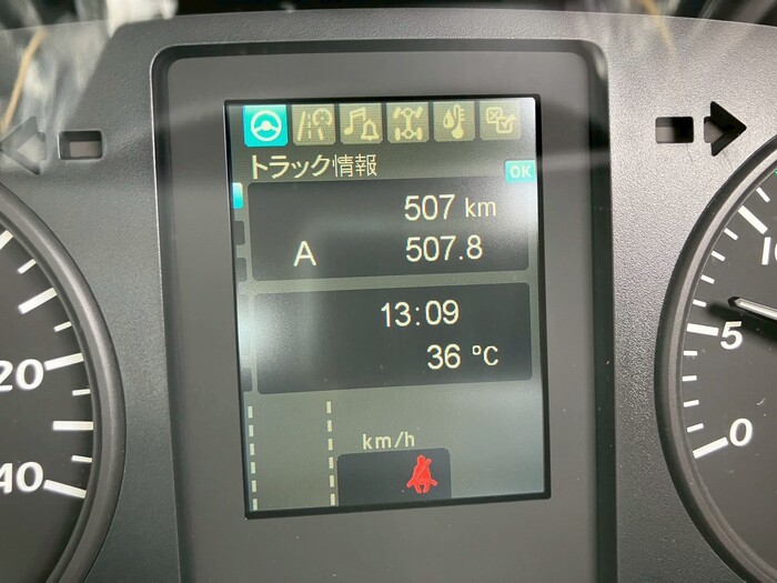 トラック画像