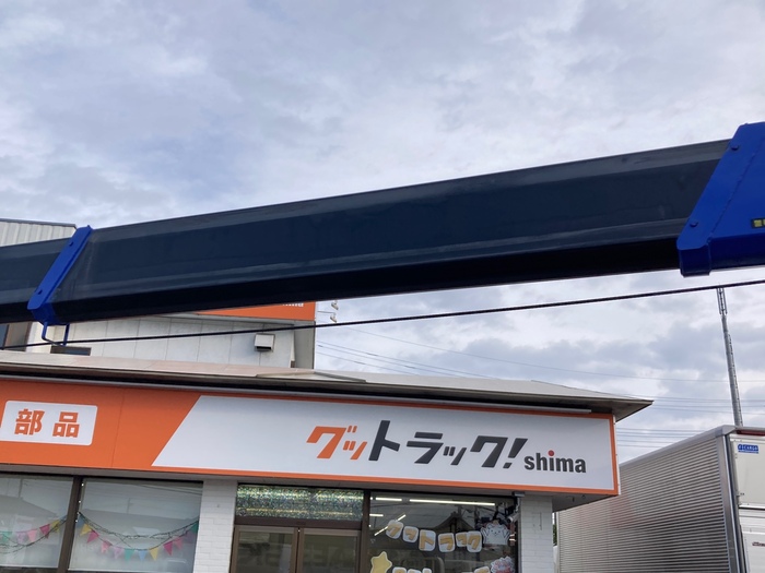 トラック画像