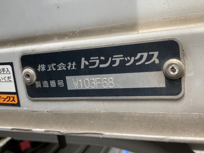 トラック画像