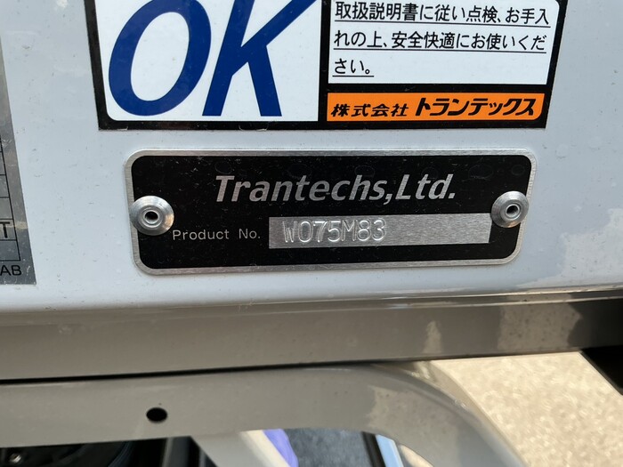 トラック画像