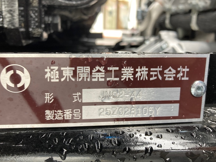 トラック画像