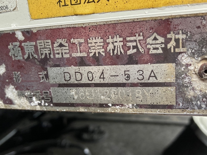 トラック画像