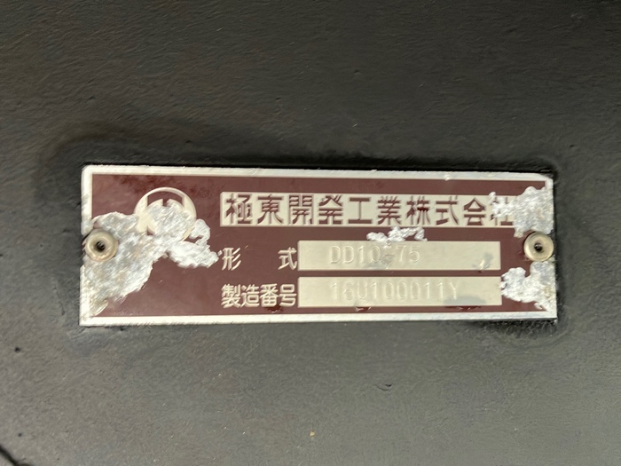 トラック画像