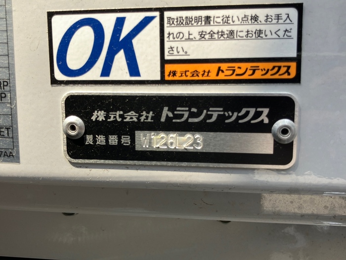 トラック画像