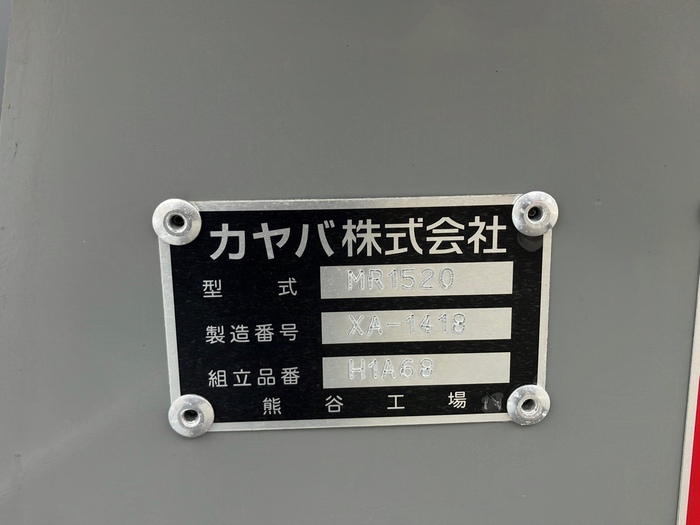 トラック画像