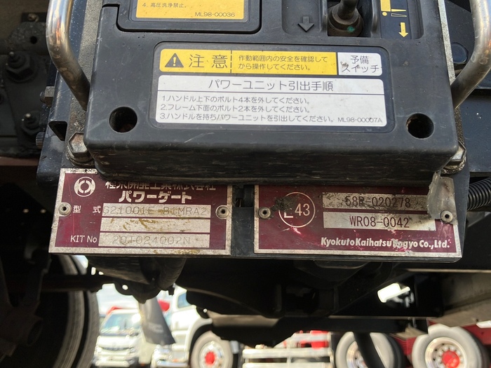 トラック画像