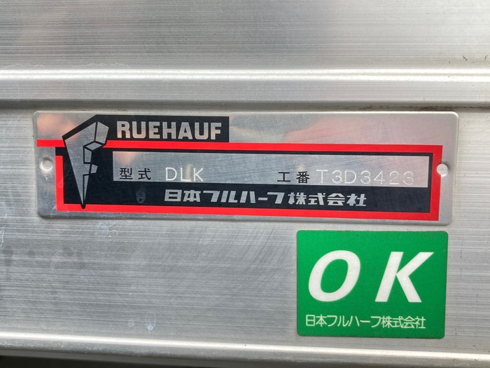 トラック画像