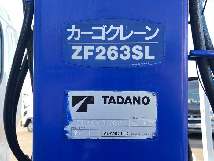 トラック画像