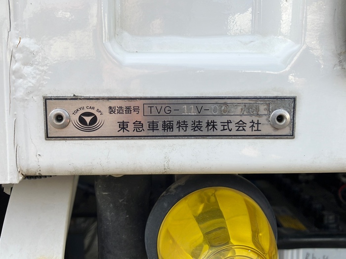 トラック画像