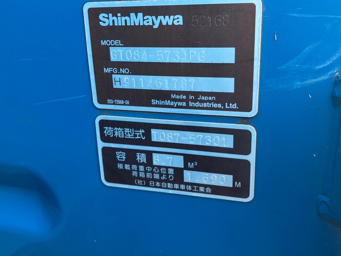 トラック画像