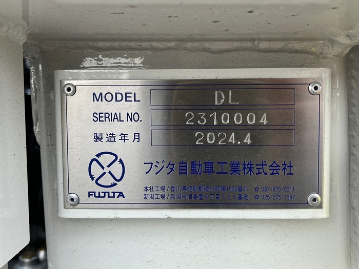 トラック画像