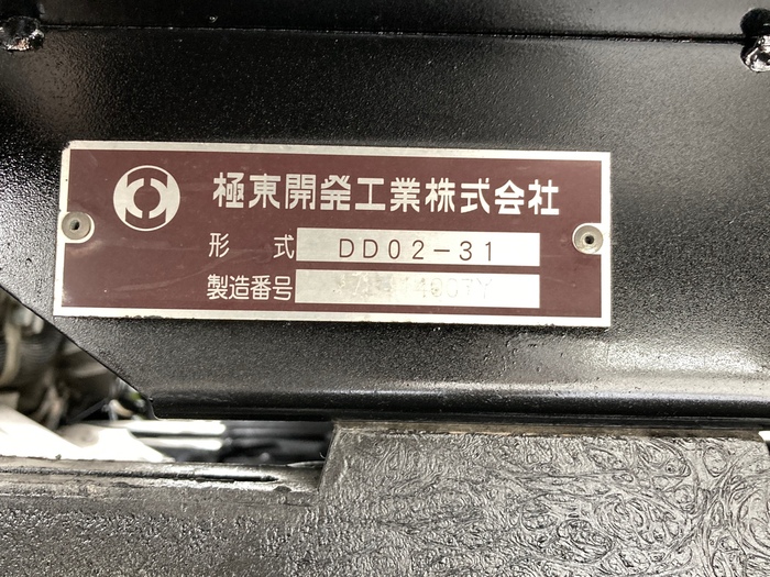 トラック画像