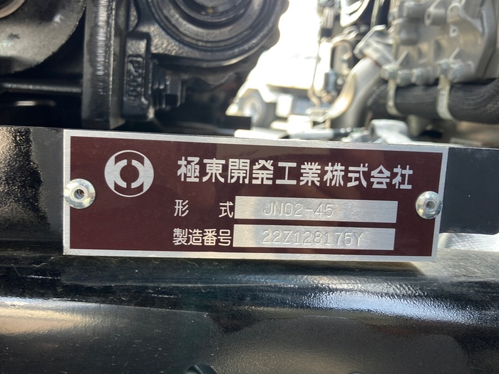 トラック画像