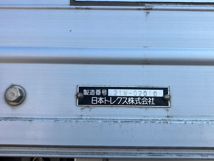 トラック画像