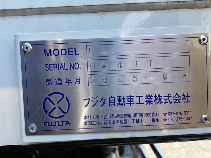 トラック画像