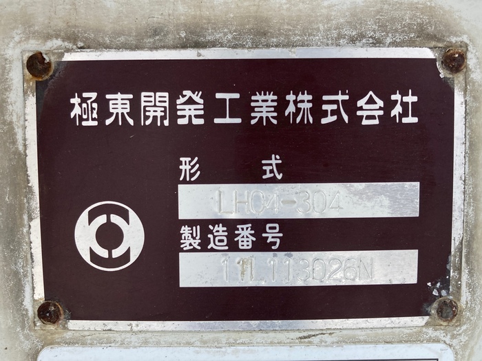 トラック画像