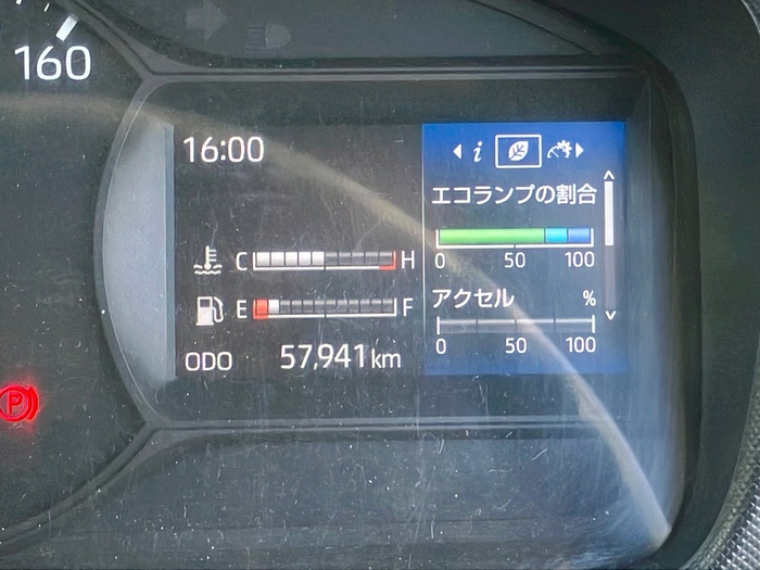 トラック画像