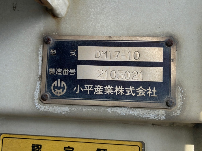 トラック画像
