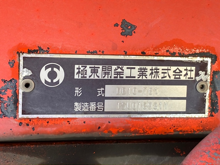 トラック画像