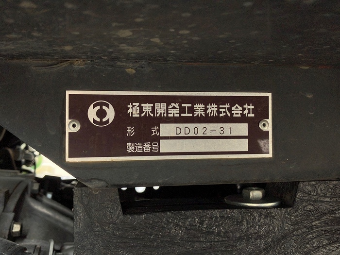 トラック画像