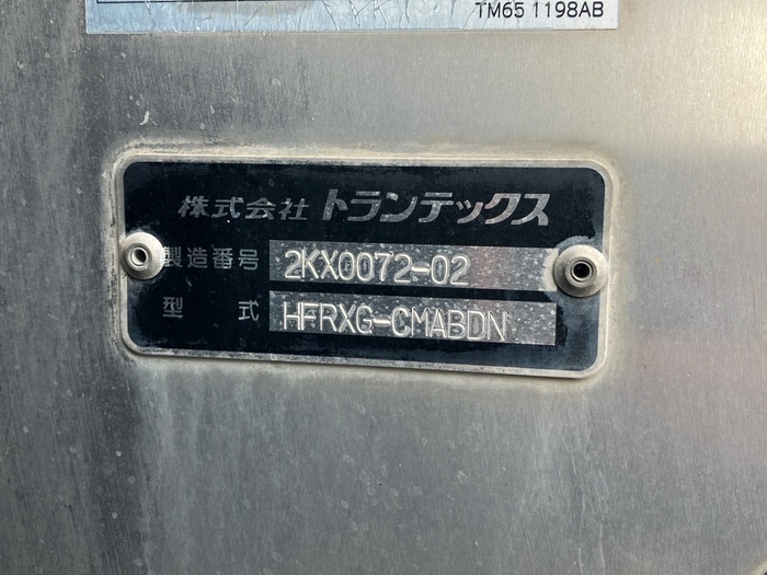 トラック画像