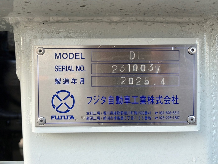 トラック画像