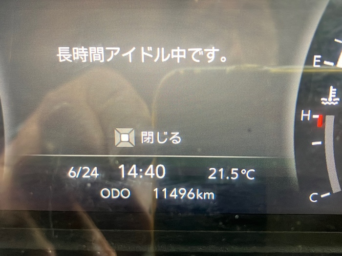 トラック画像