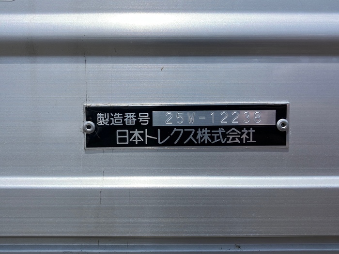 トラック画像