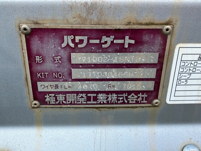 トラック画像